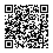 qrcode:http://college-guipry-messac.ac-rennes.fr/20