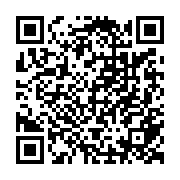 qrcode:http://college-guipry-messac.ac-rennes.fr/44