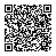 qrcode:http://college-guipry-messac.ac-rennes.fr/149