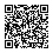 qrcode:http://college-guipry-messac.ac-rennes.fr/8