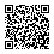 qrcode:http://college-guipry-messac.ac-rennes.fr/45