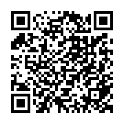 qrcode:http://college-guipry-messac.ac-rennes.fr/99