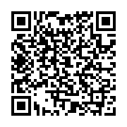 qrcode:http://college-guipry-messac.ac-rennes.fr/49