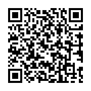 qrcode:http://college-guipry-messac.ac-rennes.fr/11
