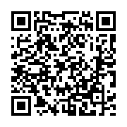 qrcode:http://college-guipry-messac.ac-rennes.fr/48