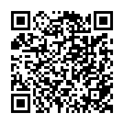 qrcode:http://college-guipry-messac.ac-rennes.fr/95