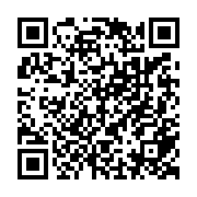 qrcode:http://college-guipry-messac.ac-rennes.fr/57
