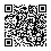 qrcode:http://college-guipry-messac.ac-rennes.fr/70
