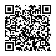 qrcode:http://college-guipry-messac.ac-rennes.fr/59