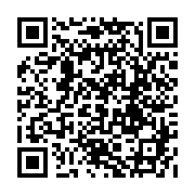 qrcode:http://college-guipry-messac.ac-rennes.fr/66