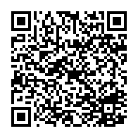 qrcode:https://college-guipry-messac.ac-rennes.fr/182