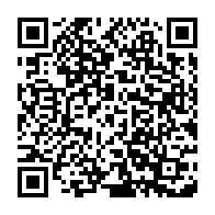 qrcode:https://college-guipry-messac.ac-rennes.fr/150