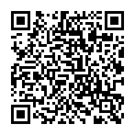 qrcode:https://college-guipry-messac.ac-rennes.fr/158