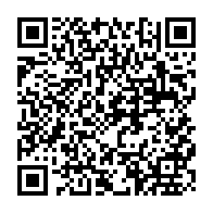 qrcode:https://college-guipry-messac.ac-rennes.fr/20
