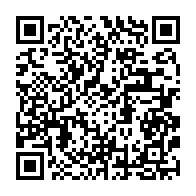 qrcode:https://college-guipry-messac.ac-rennes.fr/175