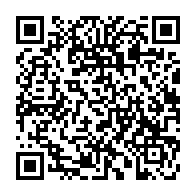 qrcode:https://college-guipry-messac.ac-rennes.fr/95
