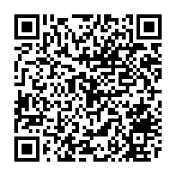qrcode:https://college-guipry-messac.ac-rennes.fr/73