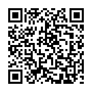 qrcode:https://college-guipry-messac.ac-rennes.fr/8