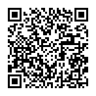 qrcode:https://college-guipry-messac.ac-rennes.fr/103