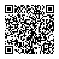 qrcode:https://college-guipry-messac.ac-rennes.fr/92