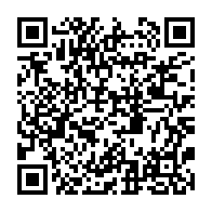 qrcode:https://college-guipry-messac.ac-rennes.fr/66