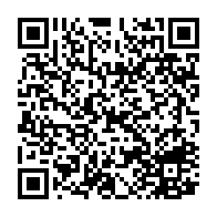 qrcode:https://college-guipry-messac.ac-rennes.fr/108
