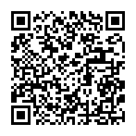 qrcode:https://college-guipry-messac.ac-rennes.fr/141