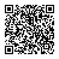 qrcode:https://college-guipry-messac.ac-rennes.fr/64