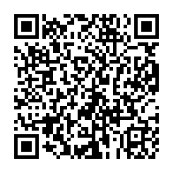 qrcode:https://college-guipry-messac.ac-rennes.fr/98