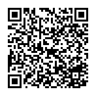qrcode:https://college-guipry-messac.ac-rennes.fr/161