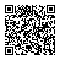 qrcode:https://college-guipry-messac.ac-rennes.fr/147