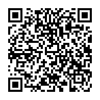 qrcode:https://college-guipry-messac.ac-rennes.fr/45