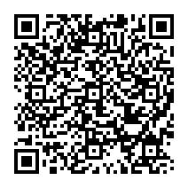 qrcode:https://college-guipry-messac.ac-rennes.fr/spip.php?rubrique97