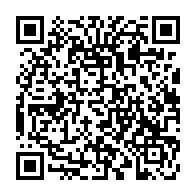 qrcode:https://college-guipry-messac.ac-rennes.fr/96