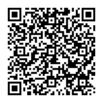qrcode:https://college-guipry-messac.ac-rennes.fr/spip.php?rubrique32
