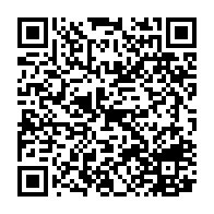 qrcode:https://college-guipry-messac.ac-rennes.fr/160