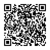 qrcode:https://college-guipry-messac.ac-rennes.fr/97