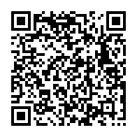 qrcode:https://college-guipry-messac.ac-rennes.fr/75