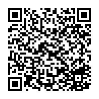 qrcode:https://college-guipry-messac.ac-rennes.fr/139