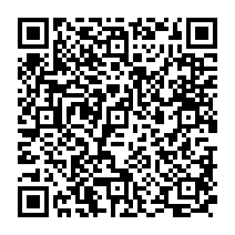qrcode:https://college-guipry-messac.ac-rennes.fr/spip.php?rubrique103