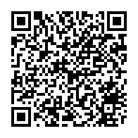 qrcode:https://college-guipry-messac.ac-rennes.fr/48