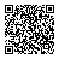 qrcode:https://college-guipry-messac.ac-rennes.fr/61